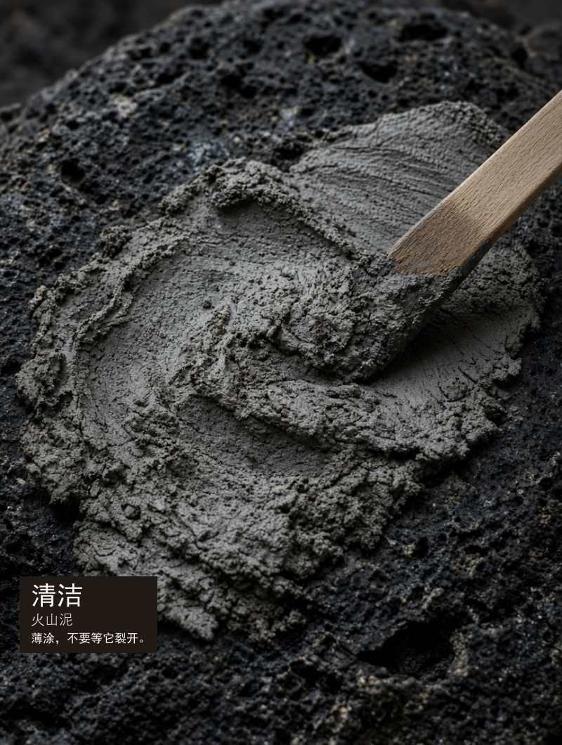 商品细节