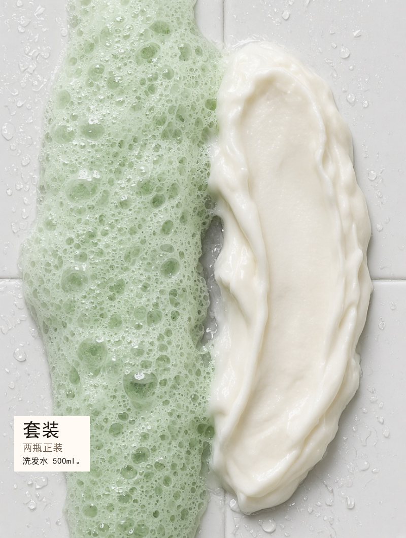 商品细节